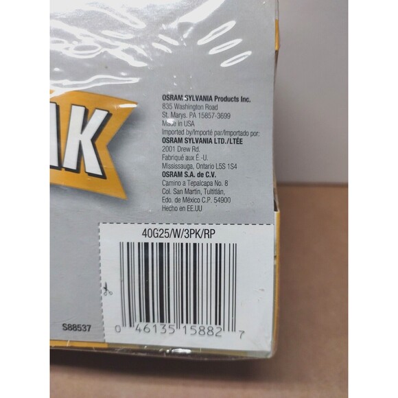 3 Pack Sylvania 40W 120V Decorative Globe Light Bulb White G25 Indoor New BNIB - Picture 6 of 6